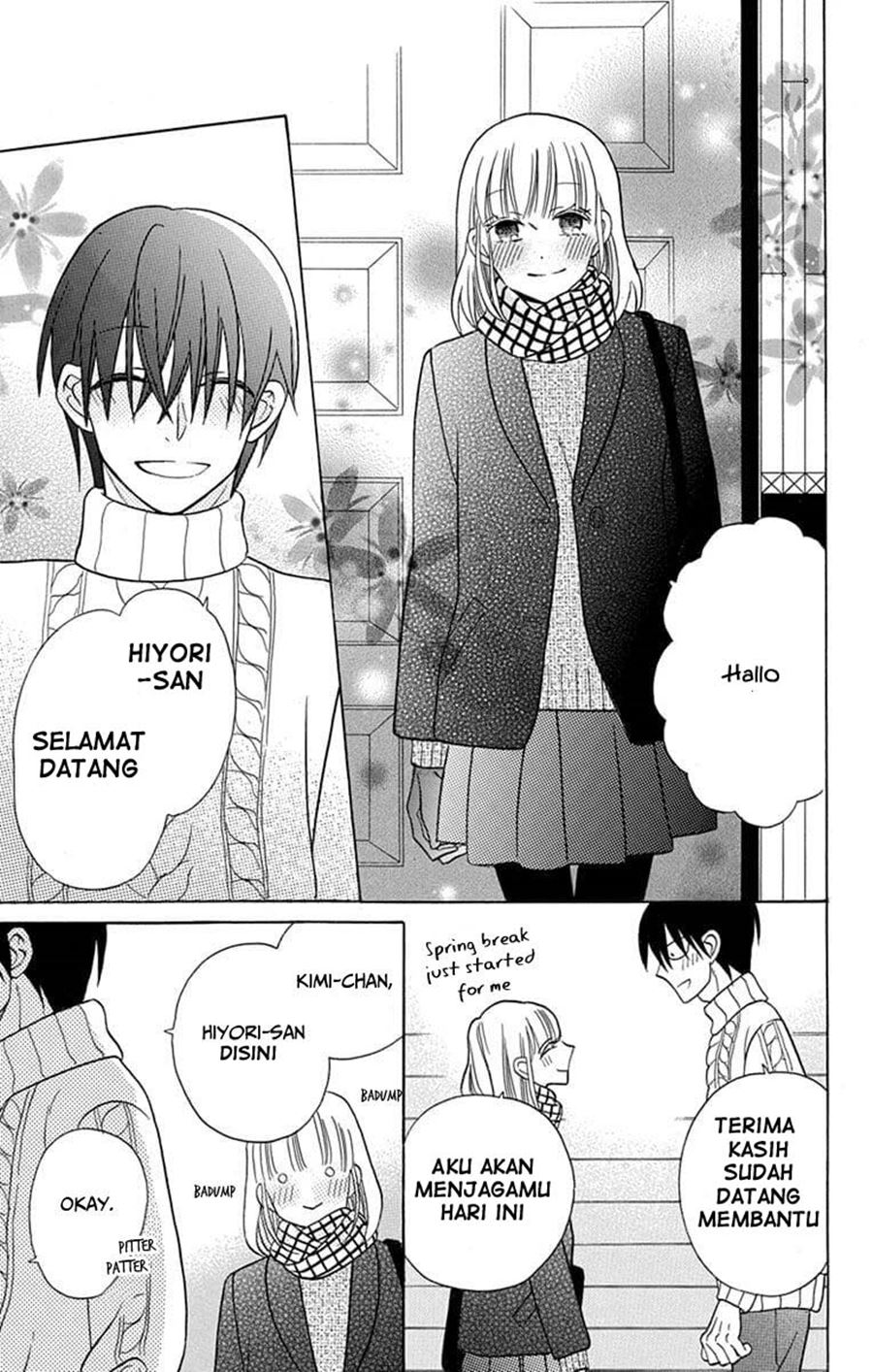 Kawaii Hito (SAITOU Ken) Chapter 23