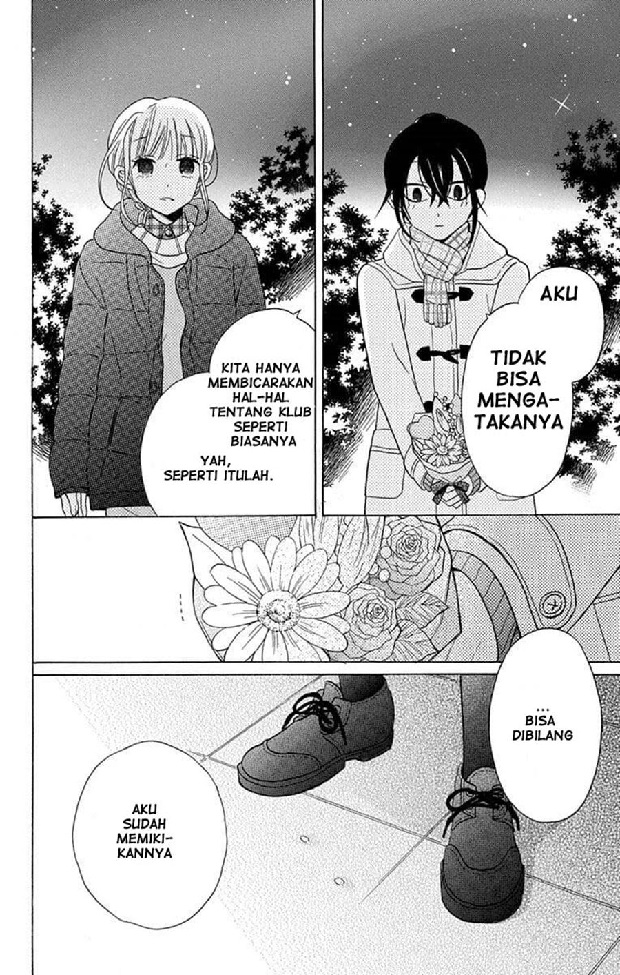 Kawaii Hito (SAITOU Ken) Chapter 23