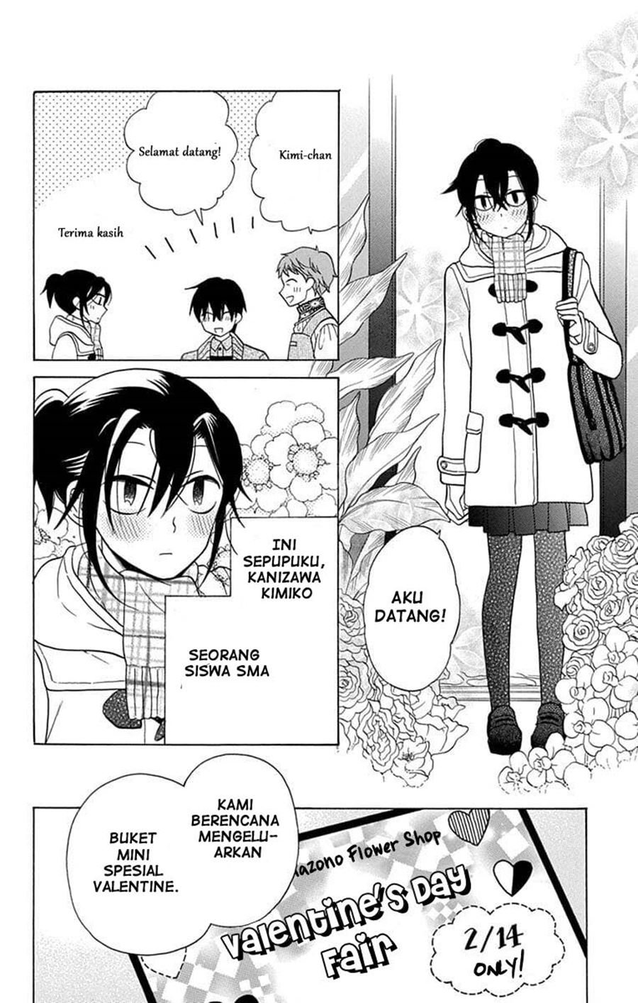 Kawaii Hito (SAITOU Ken) Chapter 23