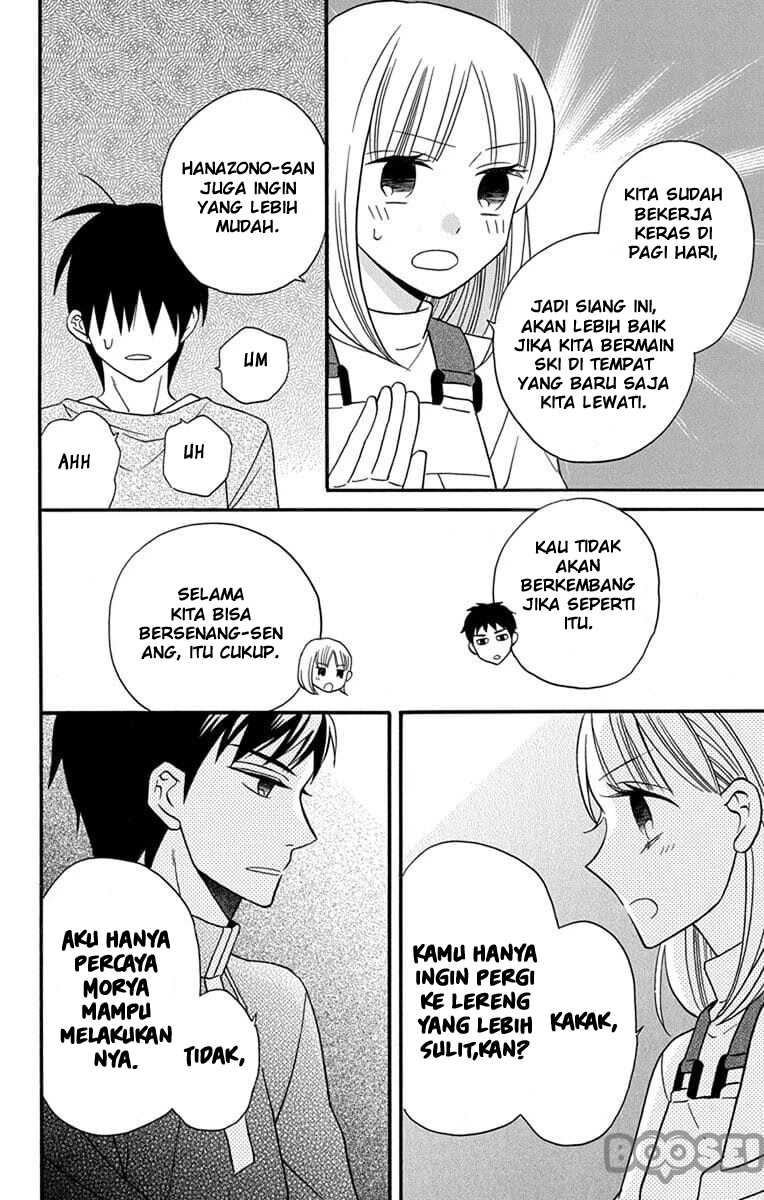 Kawaii Hito (SAITOU Ken) Chapter 24