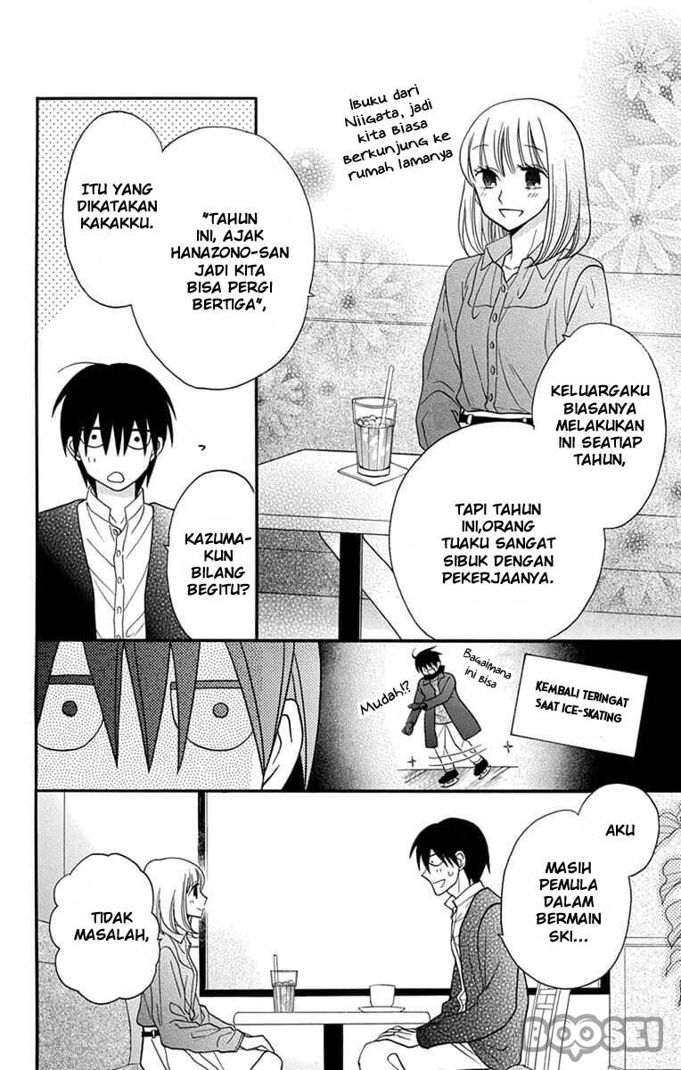 Kawaii Hito (SAITOU Ken) Chapter 24