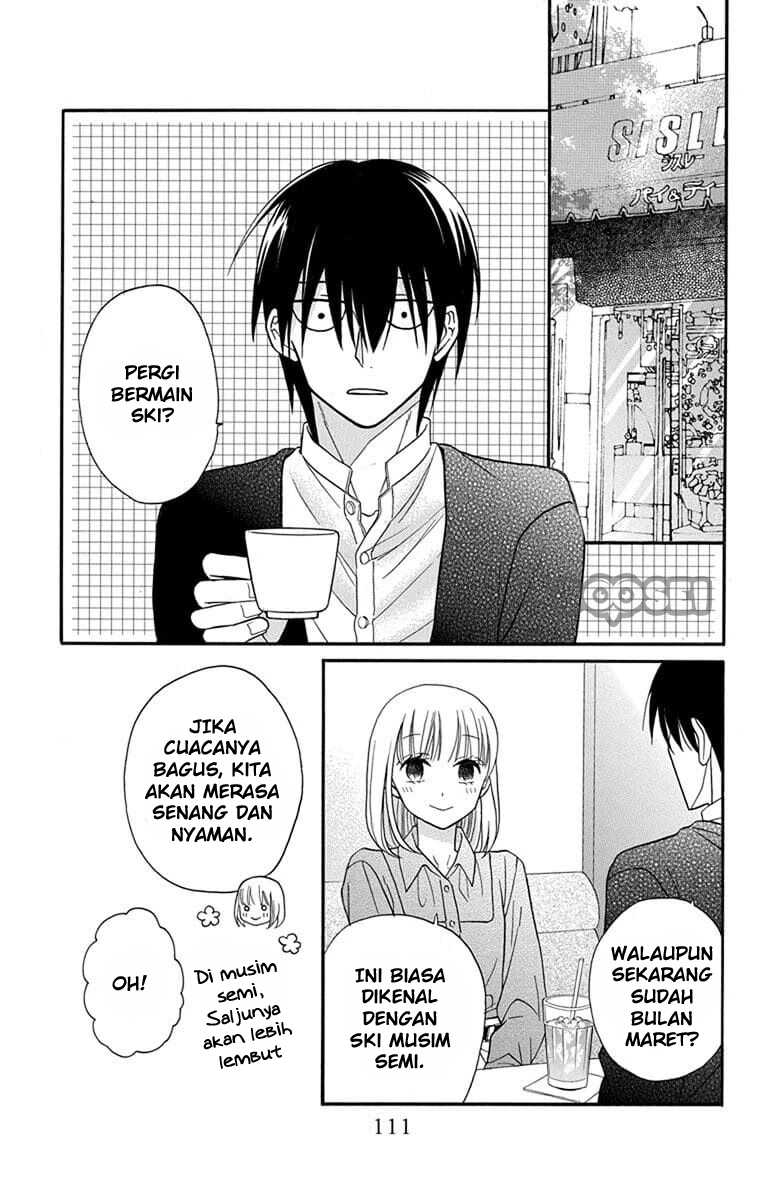 Kawaii Hito (SAITOU Ken) Chapter 24