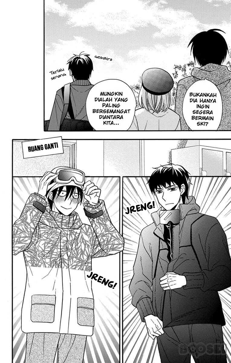 Kawaii Hito (SAITOU Ken) Chapter 24