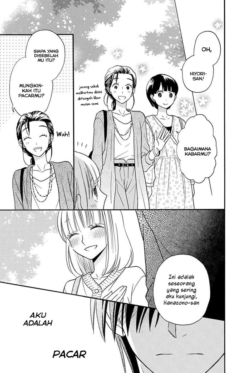 Kawaii Hito (SAITOU Ken) Chapter 25