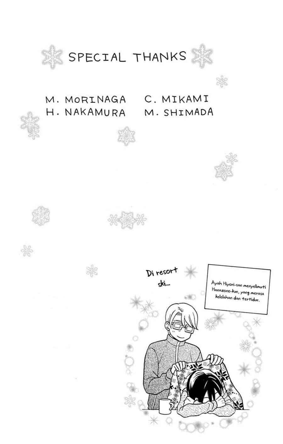 Kawaii Hito (SAITOU Ken) Chapter 25