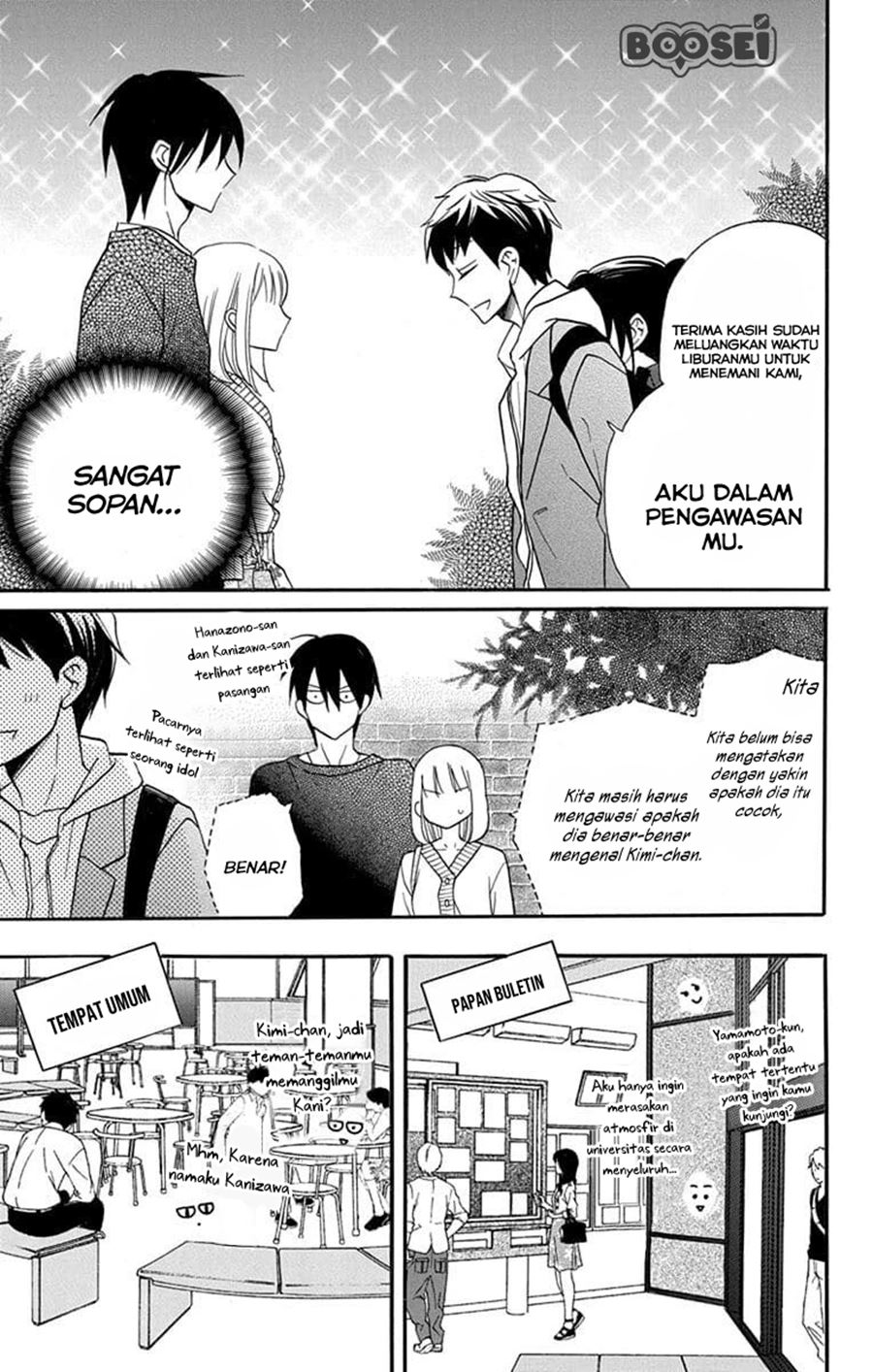 Kawaii Hito (SAITOU Ken) Chapter 25