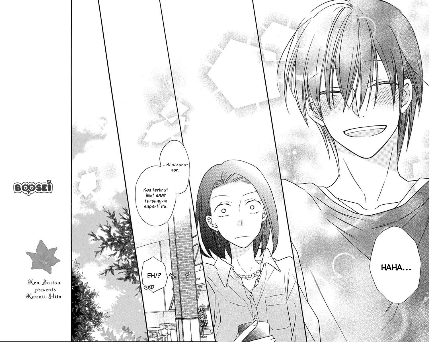 Kawaii Hito (SAITOU Ken) Chapter 25