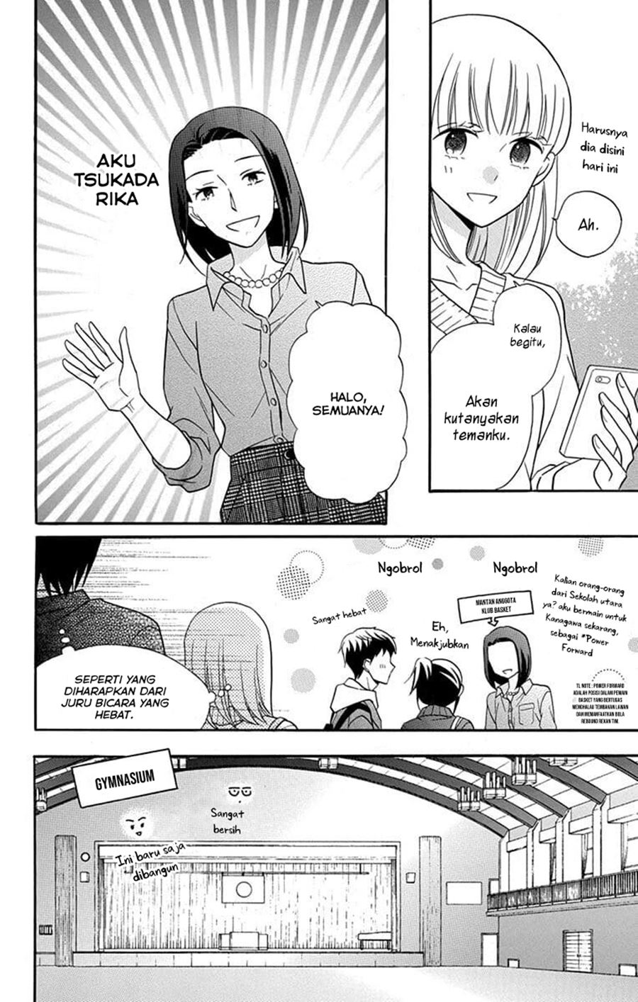 Kawaii Hito (SAITOU Ken) Chapter 25