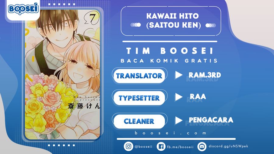 Kawaii Hito (SAITOU Ken) Chapter 26