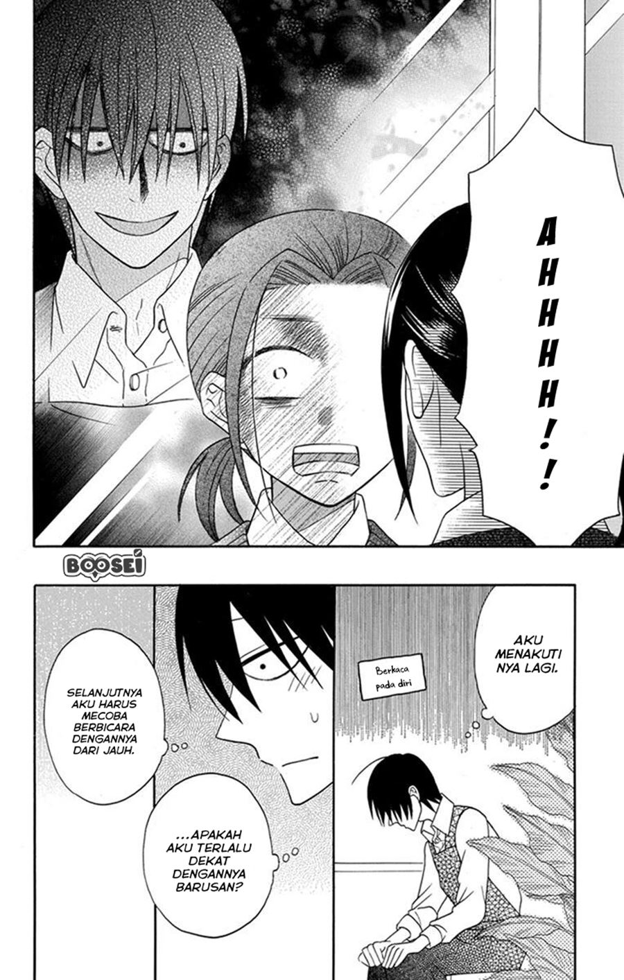 Kawaii Hito (SAITOU Ken) Chapter 26