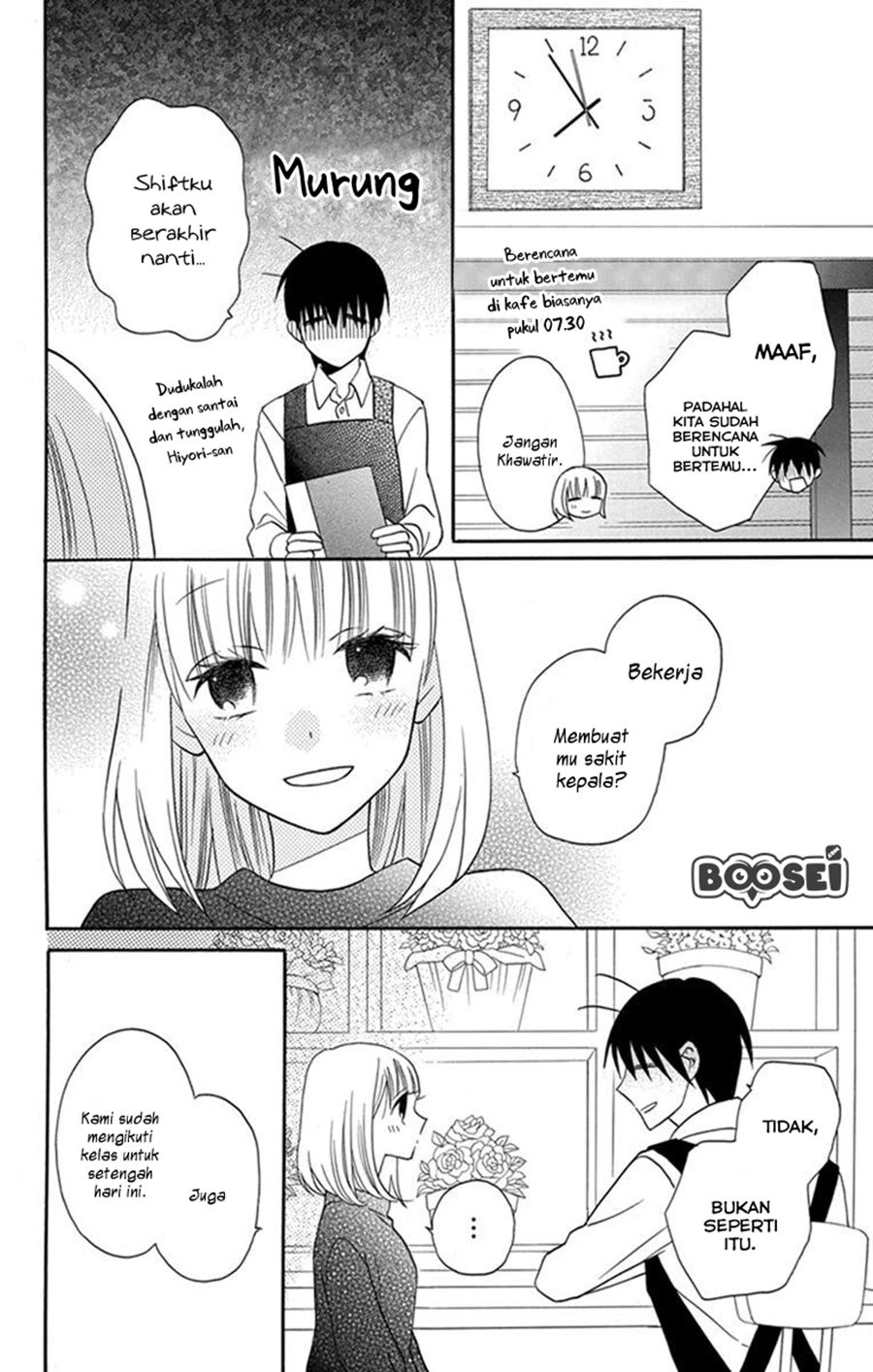 Kawaii Hito (SAITOU Ken) Chapter 26