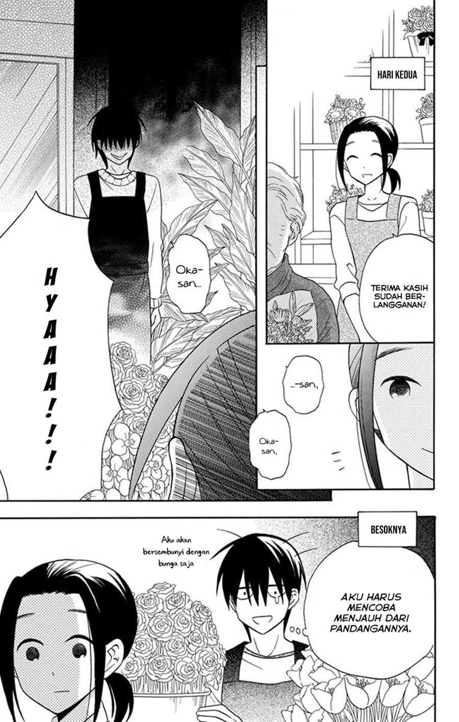 Kawaii Hito (SAITOU Ken) Chapter 26