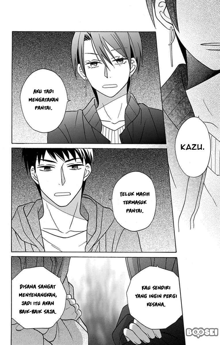 Kawaii Hito (SAITOU Ken) Chapter 27