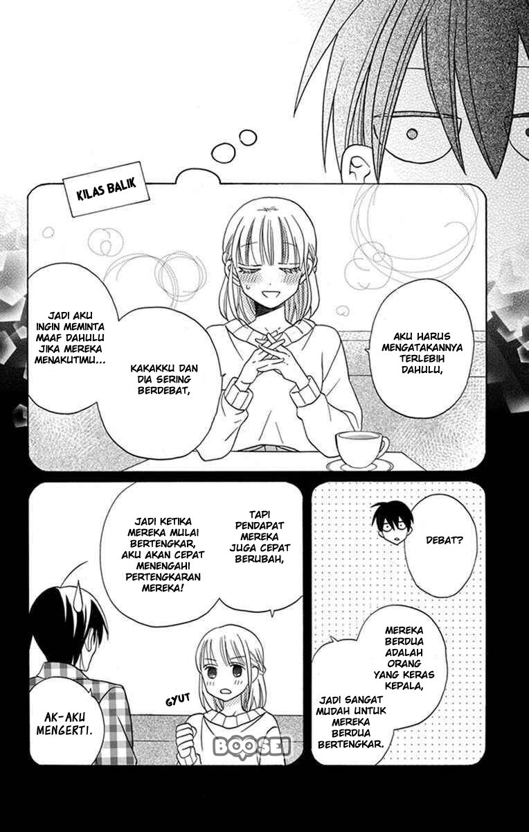 Kawaii Hito (SAITOU Ken) Chapter 27