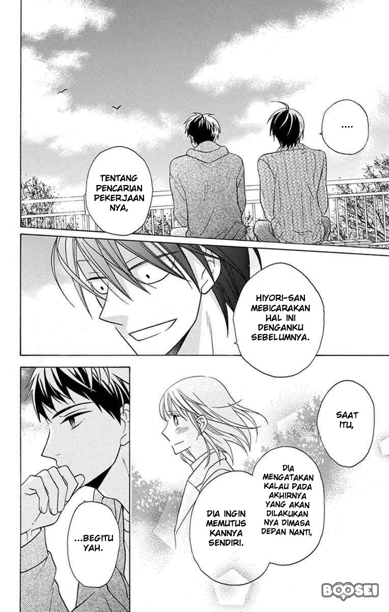 Kawaii Hito (SAITOU Ken) Chapter 27