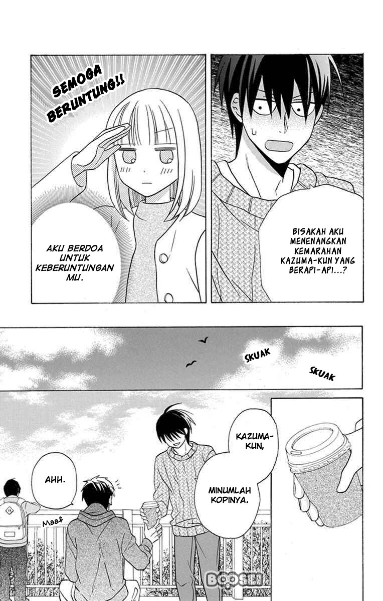 Kawaii Hito (SAITOU Ken) Chapter 27