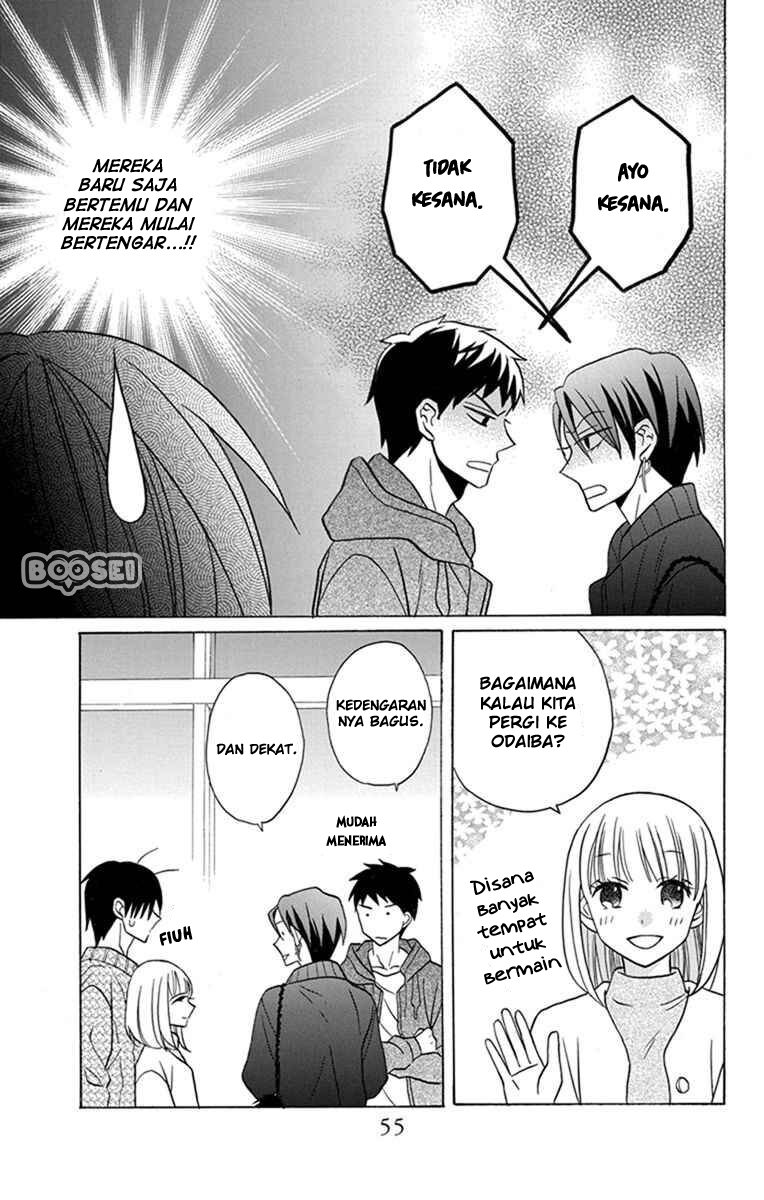 Kawaii Hito (SAITOU Ken) Chapter 27