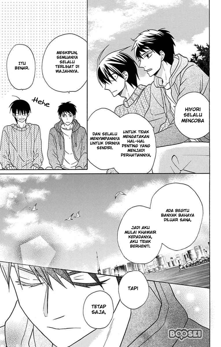 Kawaii Hito (SAITOU Ken) Chapter 27