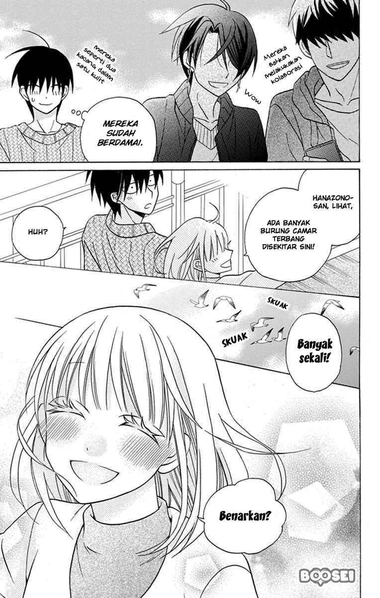 Kawaii Hito (SAITOU Ken) Chapter 27