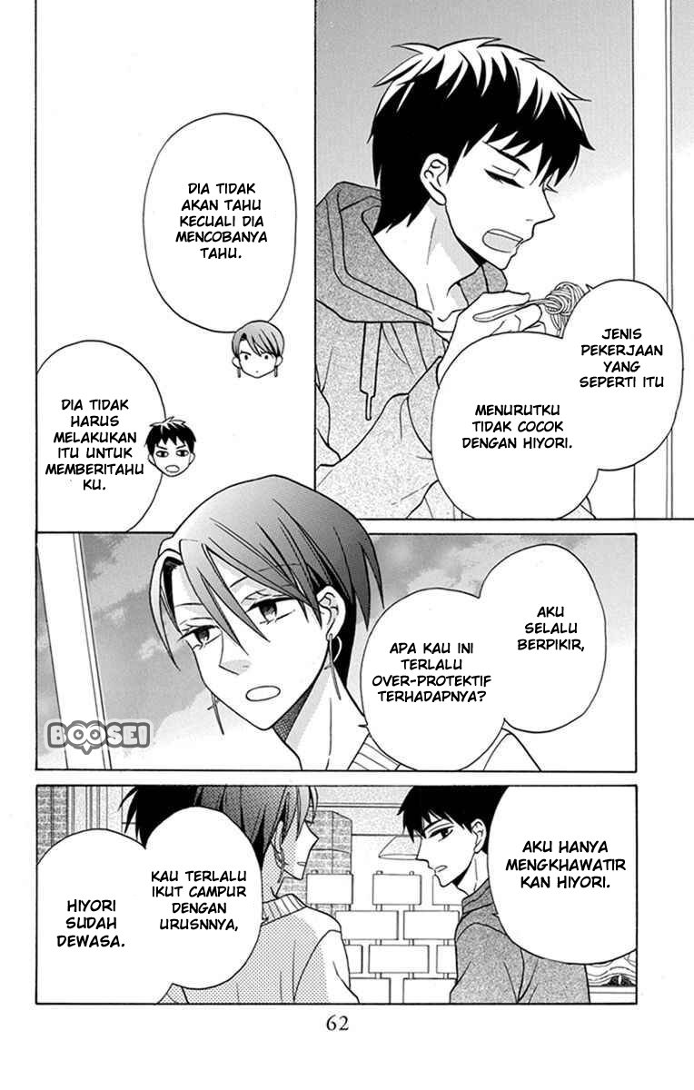 Kawaii Hito (SAITOU Ken) Chapter 27