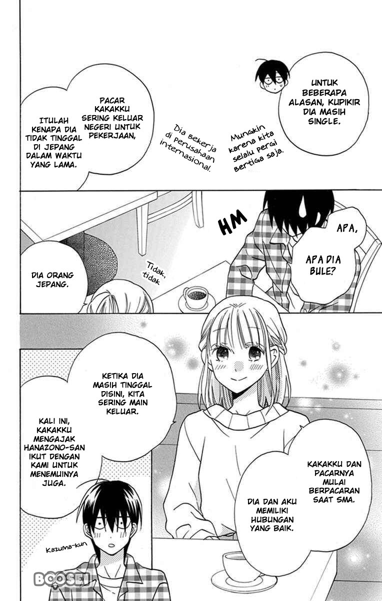 Kawaii Hito (SAITOU Ken) Chapter 27