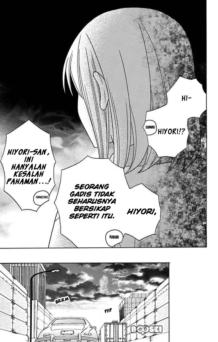 Kawaii Hito (SAITOU Ken) Chapter 27