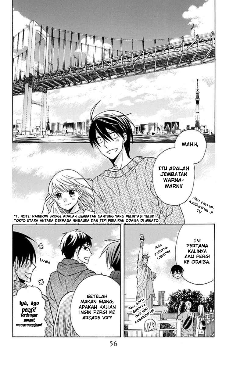 Kawaii Hito (SAITOU Ken) Chapter 27