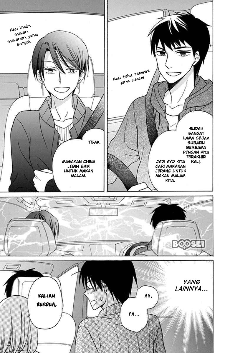 Kawaii Hito (SAITOU Ken) Chapter 27