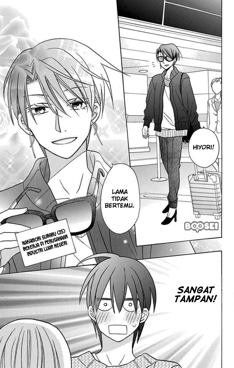 Kawaii Hito (SAITOU Ken) Chapter 27