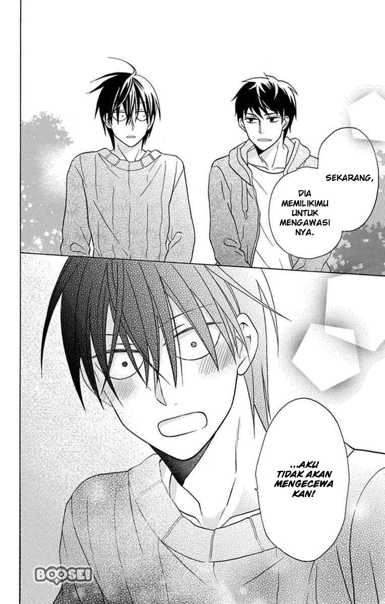 Kawaii Hito (SAITOU Ken) Chapter 27