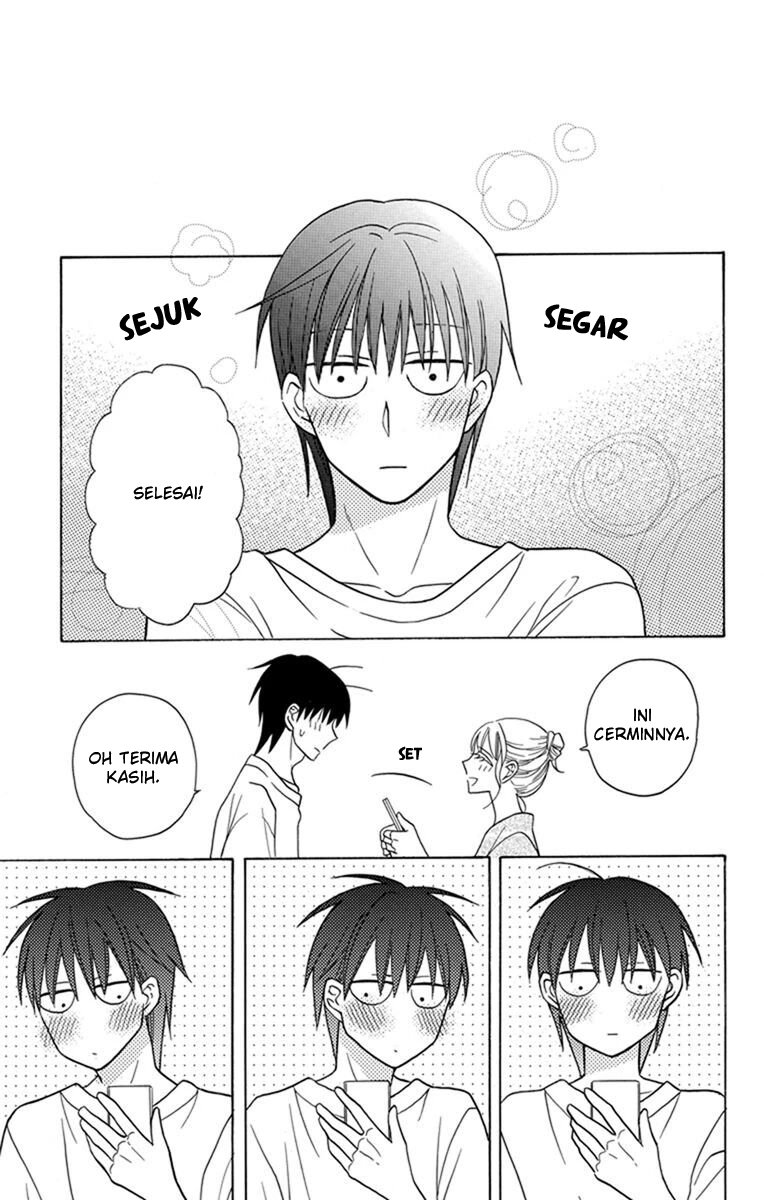 Kawaii Hito (SAITOU Ken) Chapter 28