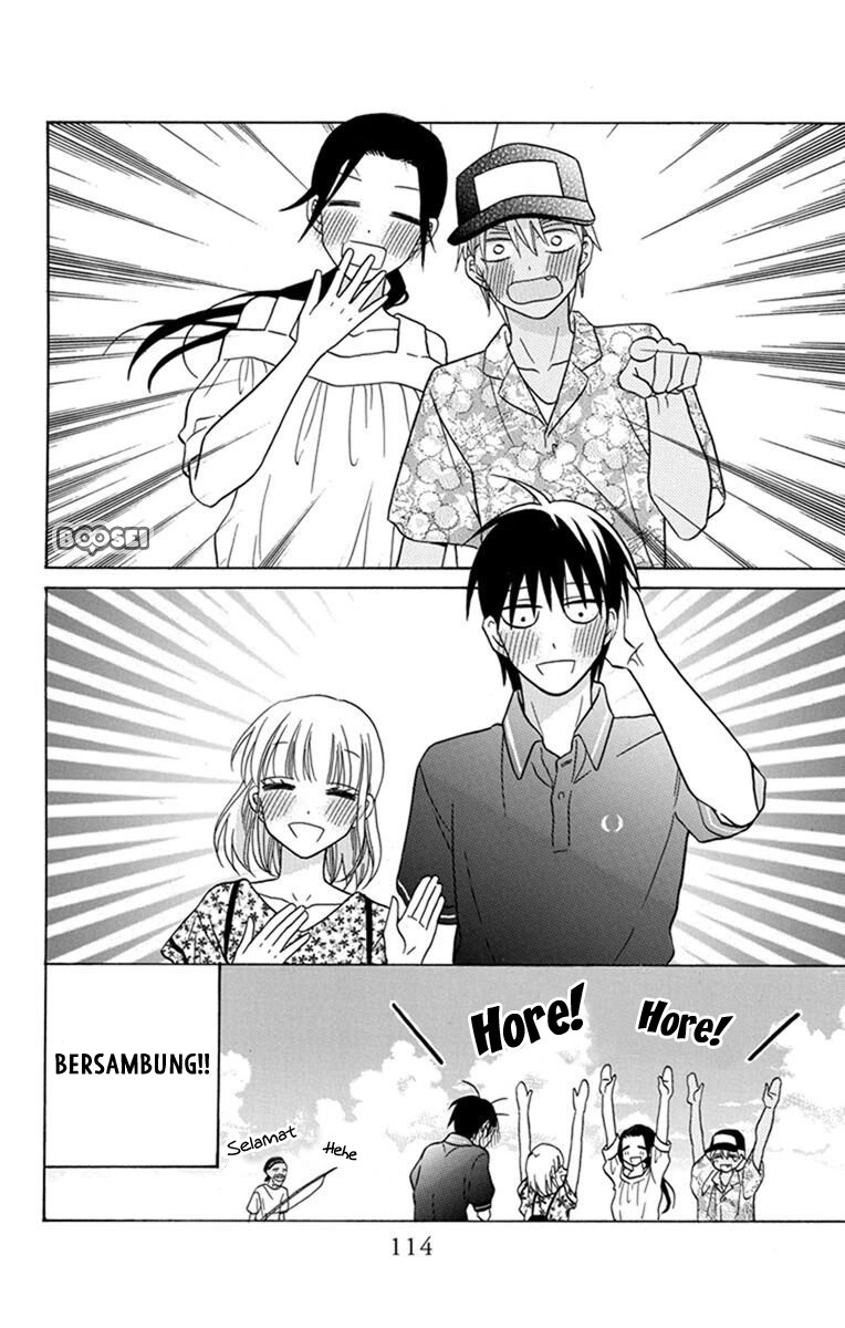 Kawaii Hito (SAITOU Ken) Chapter 28