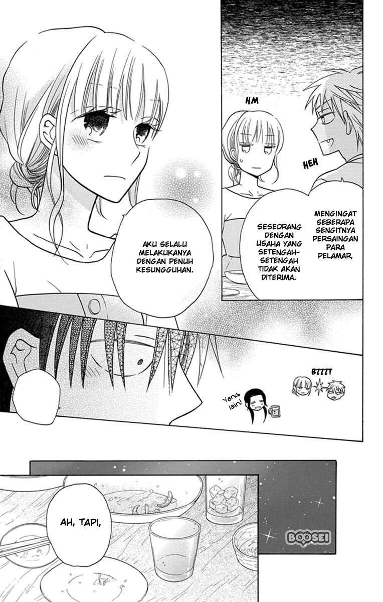 Kawaii Hito (SAITOU Ken) Chapter 28