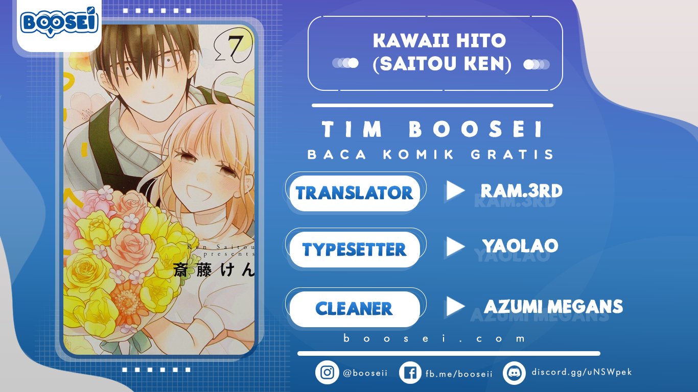 Kawaii Hito (SAITOU Ken) Chapter 28