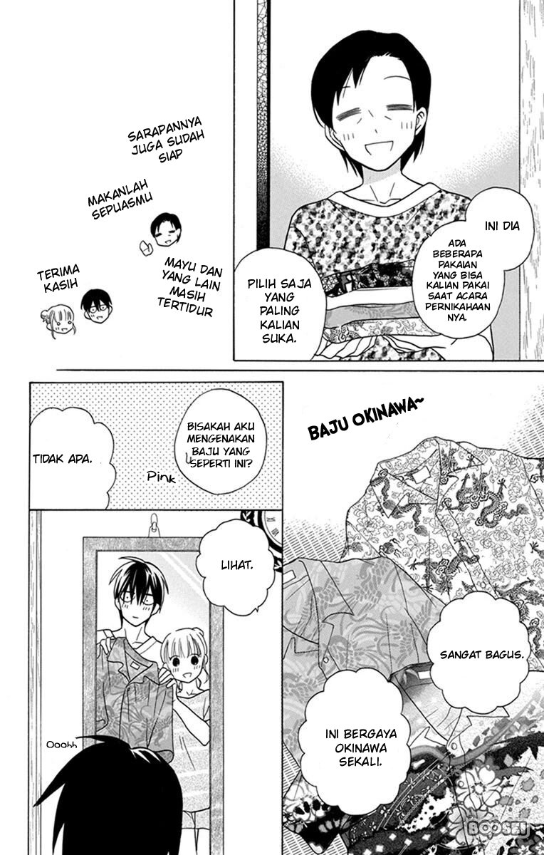 Kawaii Hito (SAITOU Ken) Chapter 28