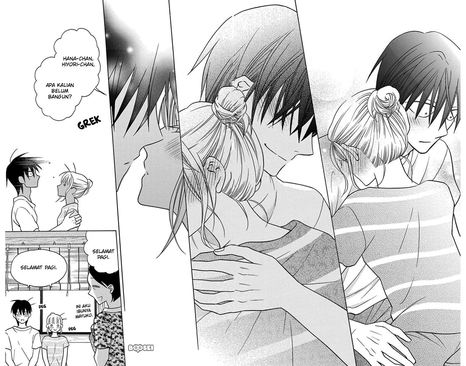 Kawaii Hito (SAITOU Ken) Chapter 28