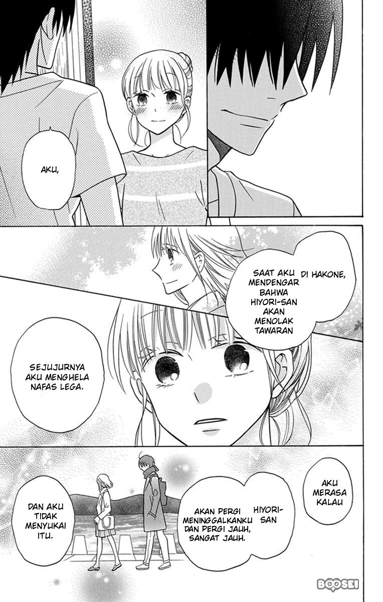 Kawaii Hito (SAITOU Ken) Chapter 28