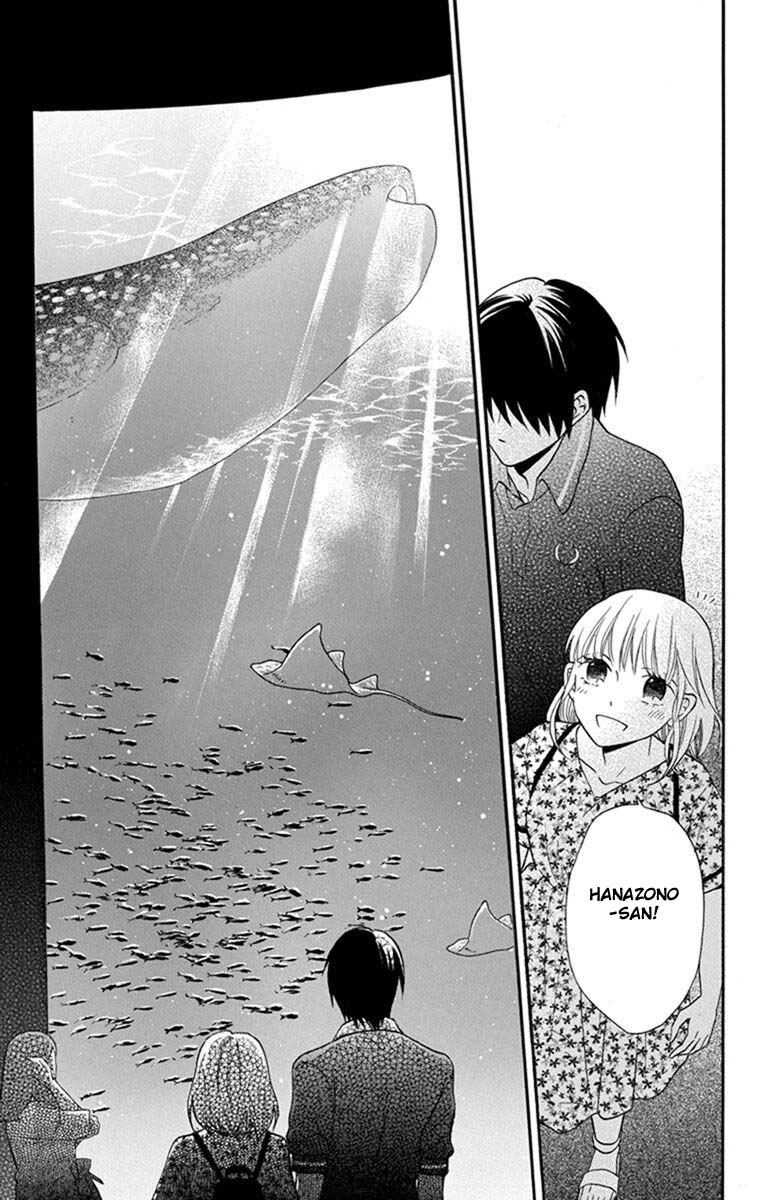 Kawaii Hito (SAITOU Ken) Chapter 29