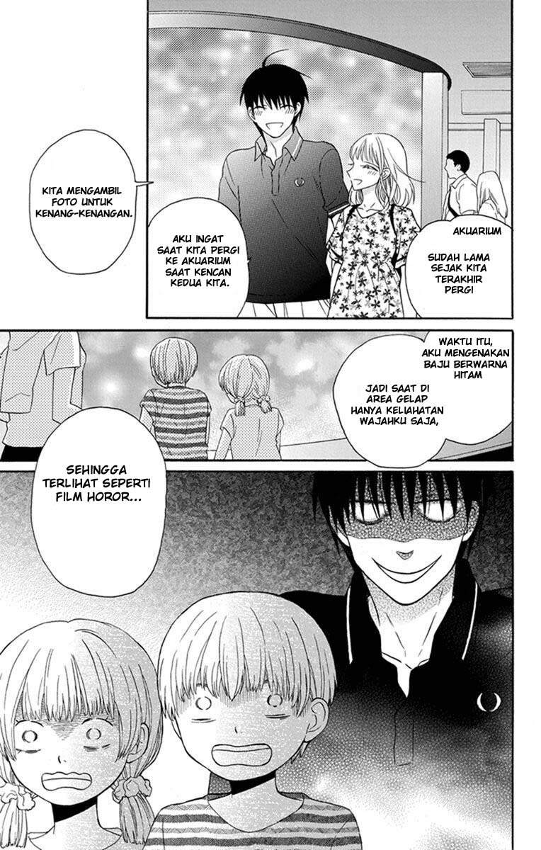 Kawaii Hito (SAITOU Ken) Chapter 29