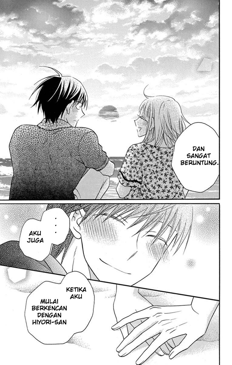 Kawaii Hito (SAITOU Ken) Chapter 29