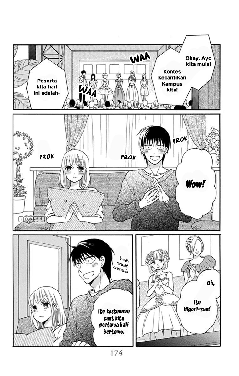 Kawaii Hito (SAITOU Ken) Chapter 30