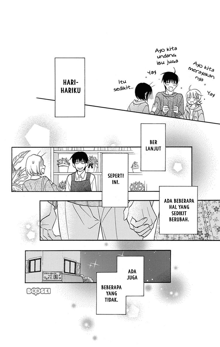 Kawaii Hito (SAITOU Ken) Chapter 30