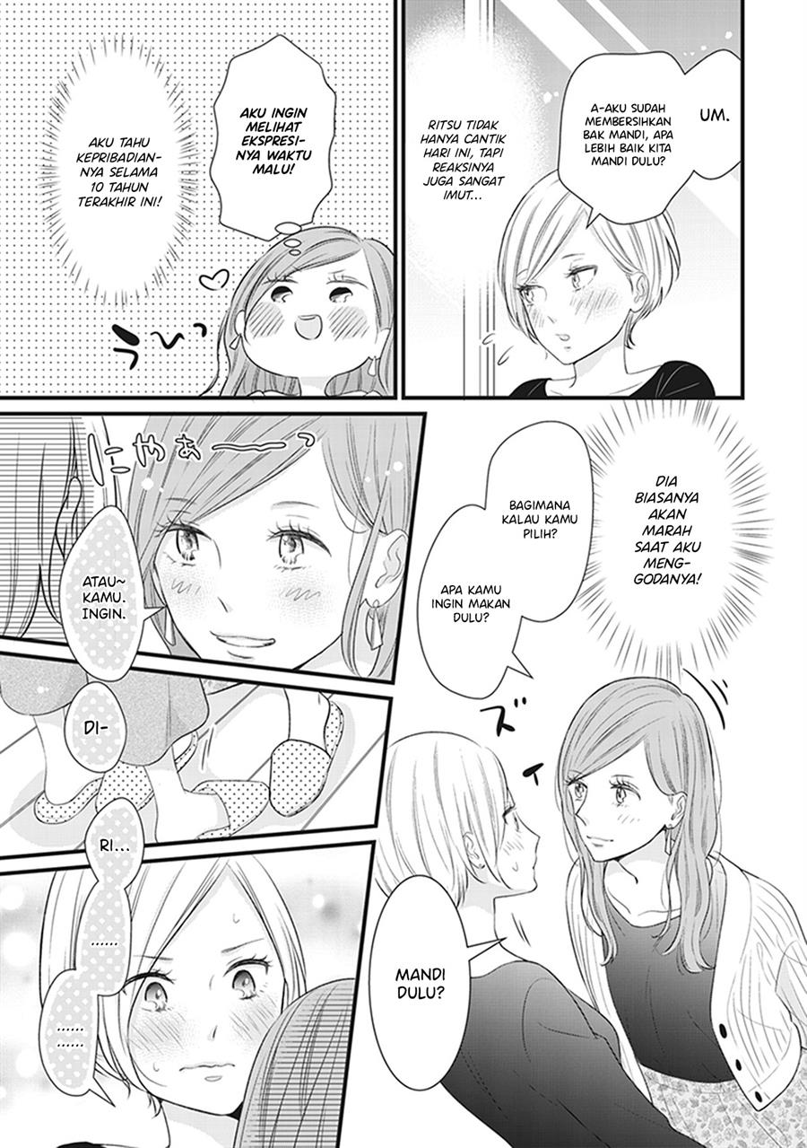 White Lilies in Love BRIDE’s Newlywed Yuri Anthology Chapter 2