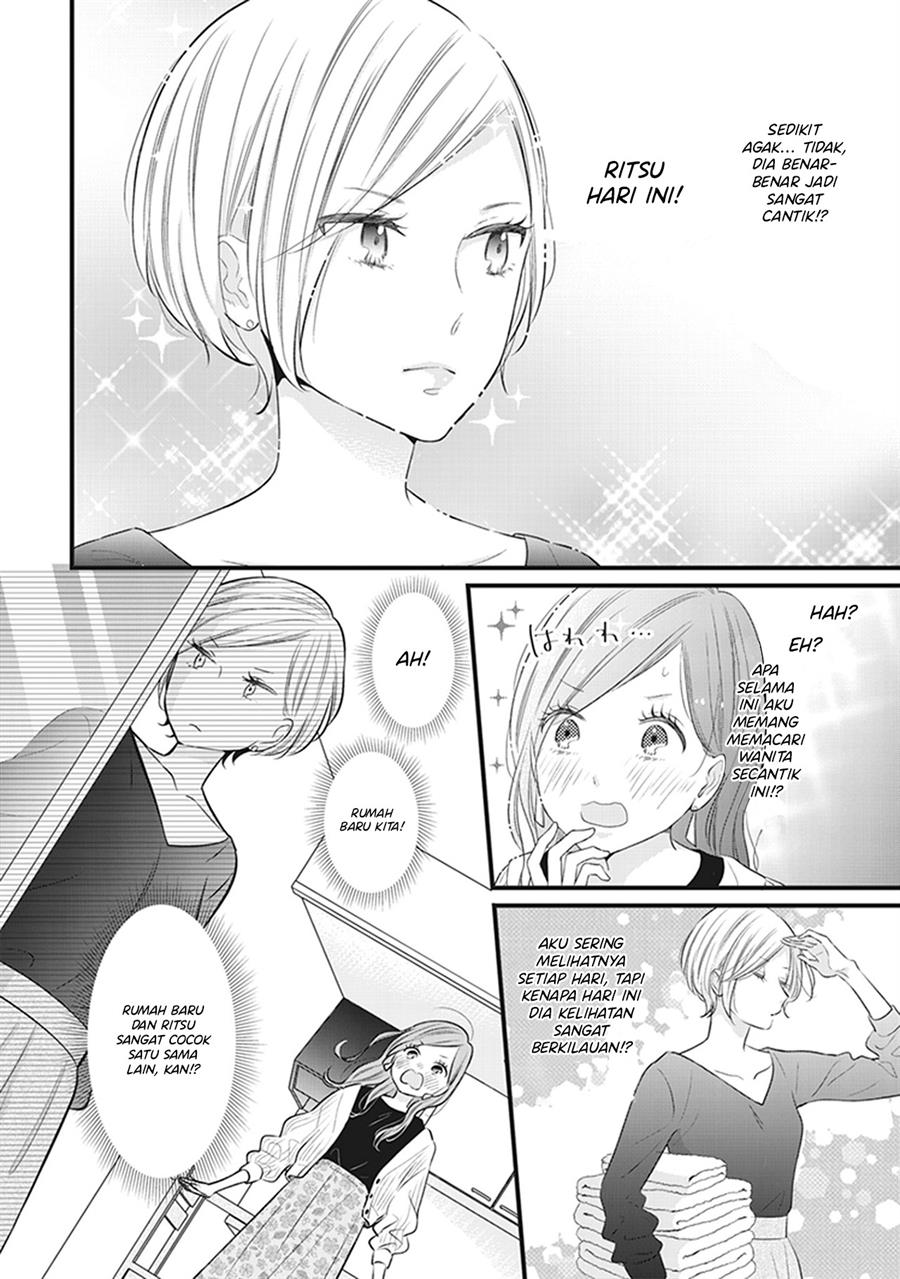 White Lilies in Love BRIDE’s Newlywed Yuri Anthology Chapter 2