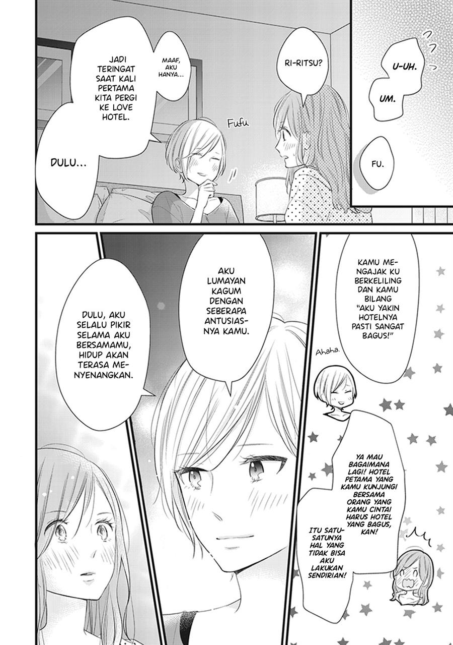 White Lilies in Love BRIDE’s Newlywed Yuri Anthology Chapter 2