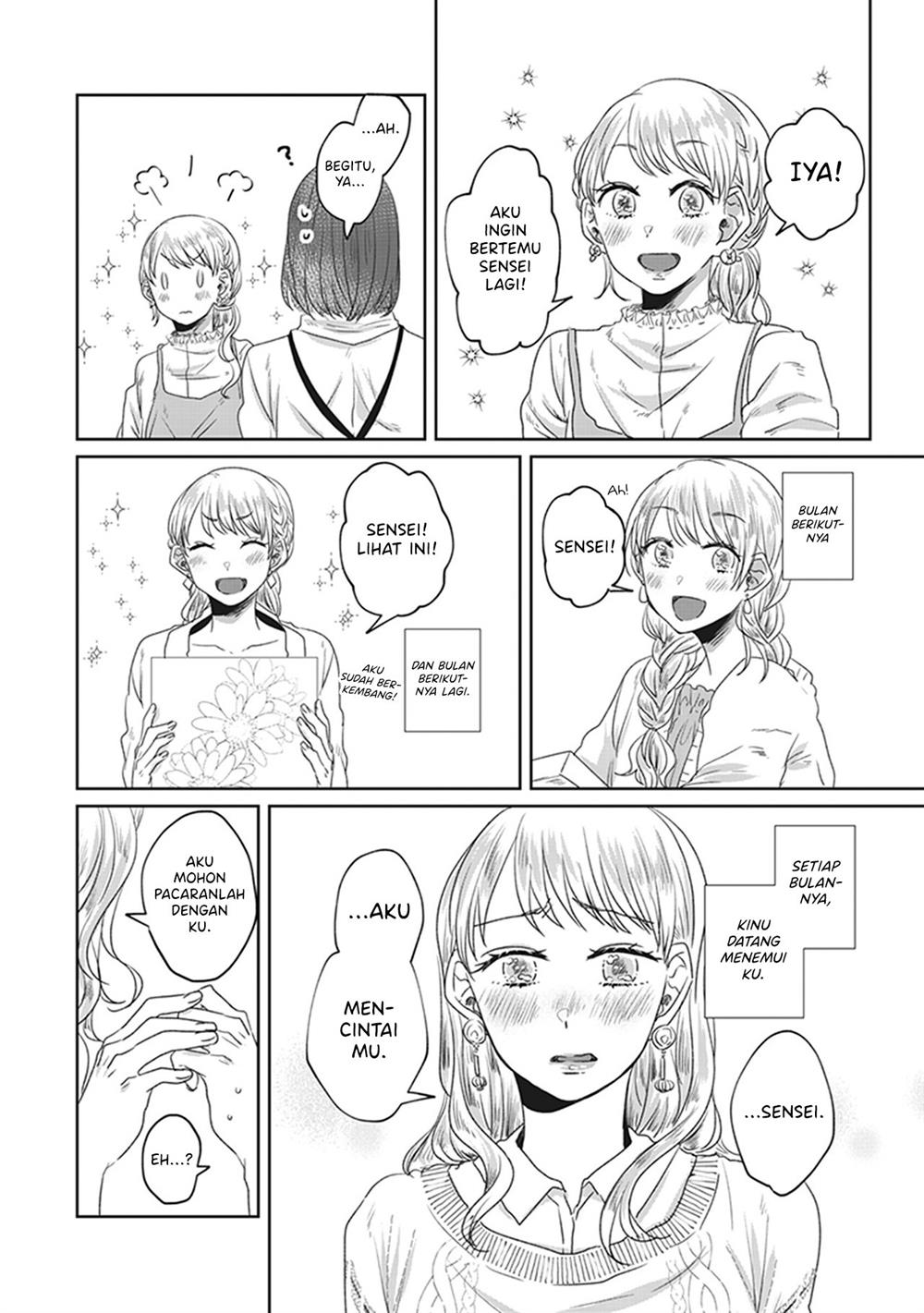 White Lilies in Love BRIDE’s Newlywed Yuri Anthology Chapter 3