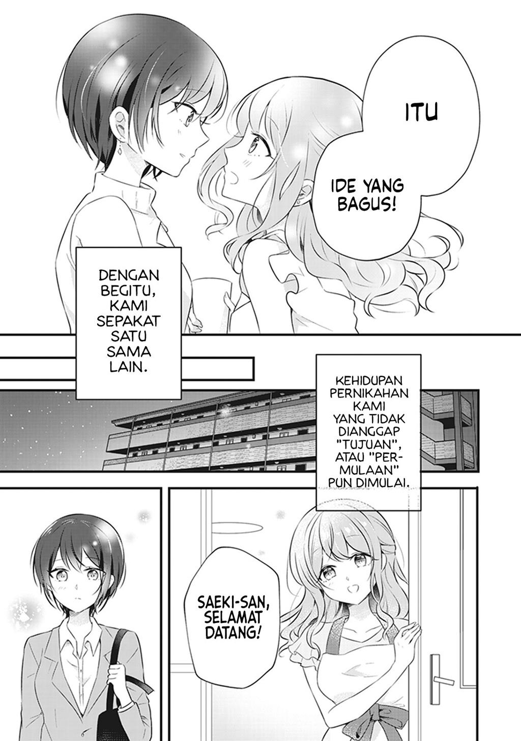 White Lilies in Love BRIDE’s Newlywed Yuri Anthology Chapter 4