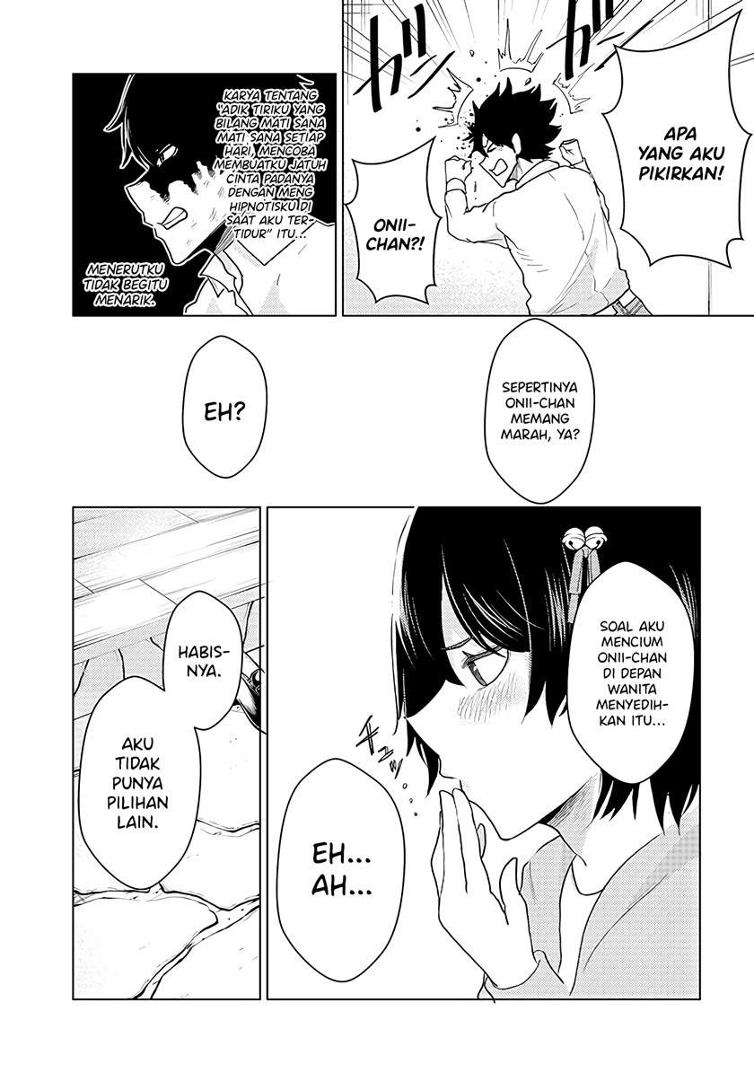 Mainichi Shine Shine Itte Kuru Gimai ga, Ore ga Nete Iru Suki ni Saimin-jutsu de Hore Saseyou to Shite Kurundakedo…! Chapter 7