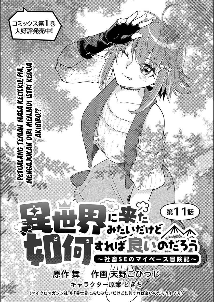 Isekai ni Kita Mitai dakedo Ikan Sureba Yoi no Darou Chapter 11