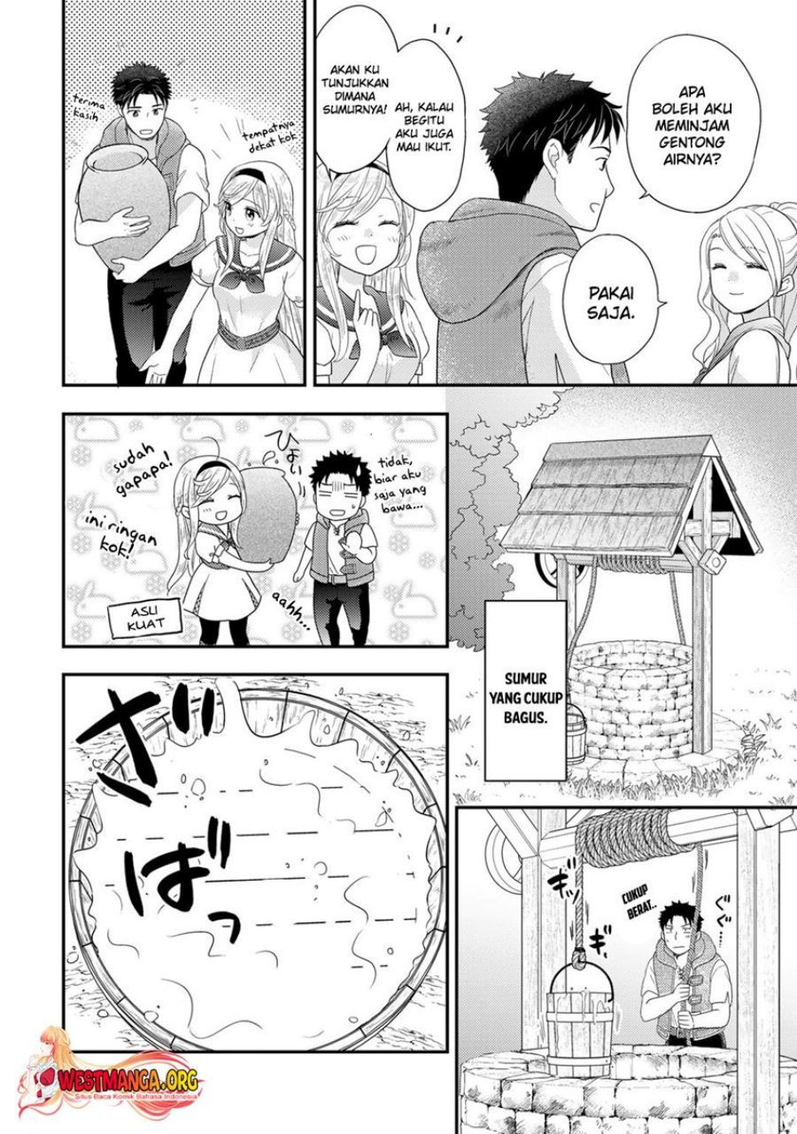 Isekai ni Kita Mitai dakedo Ikan Sureba Yoi no Darou Chapter 14